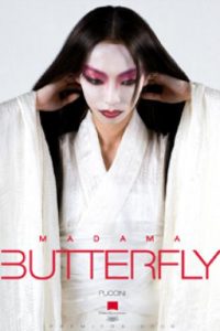 madama Butterfly