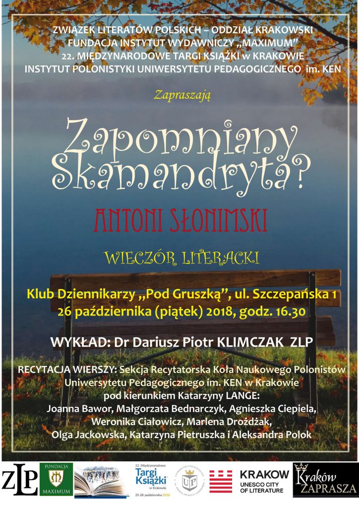 Plakat wieczór literacki Zapomniany Skamandryta 26.10.2018-min